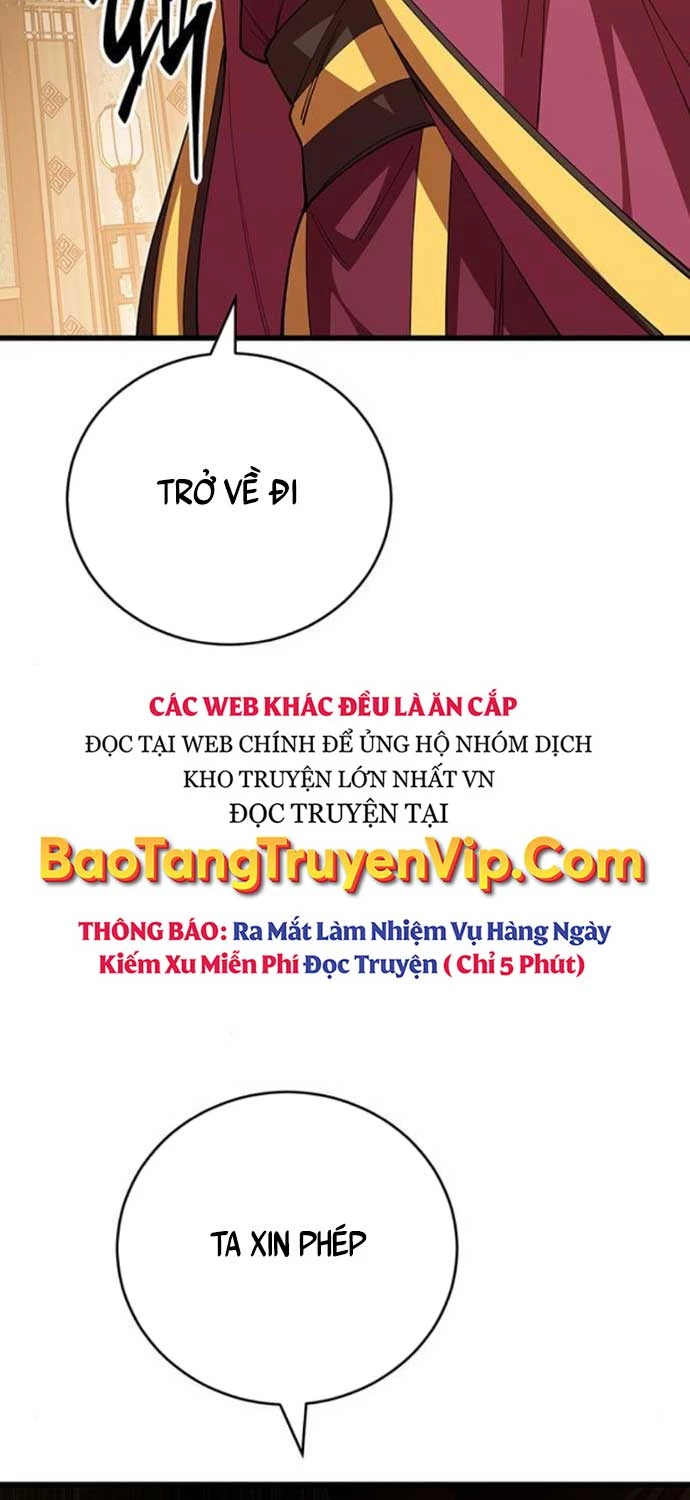 Thiên Hạ Đệ Nhất Đại Sư Huynh Chapter 104 - 45