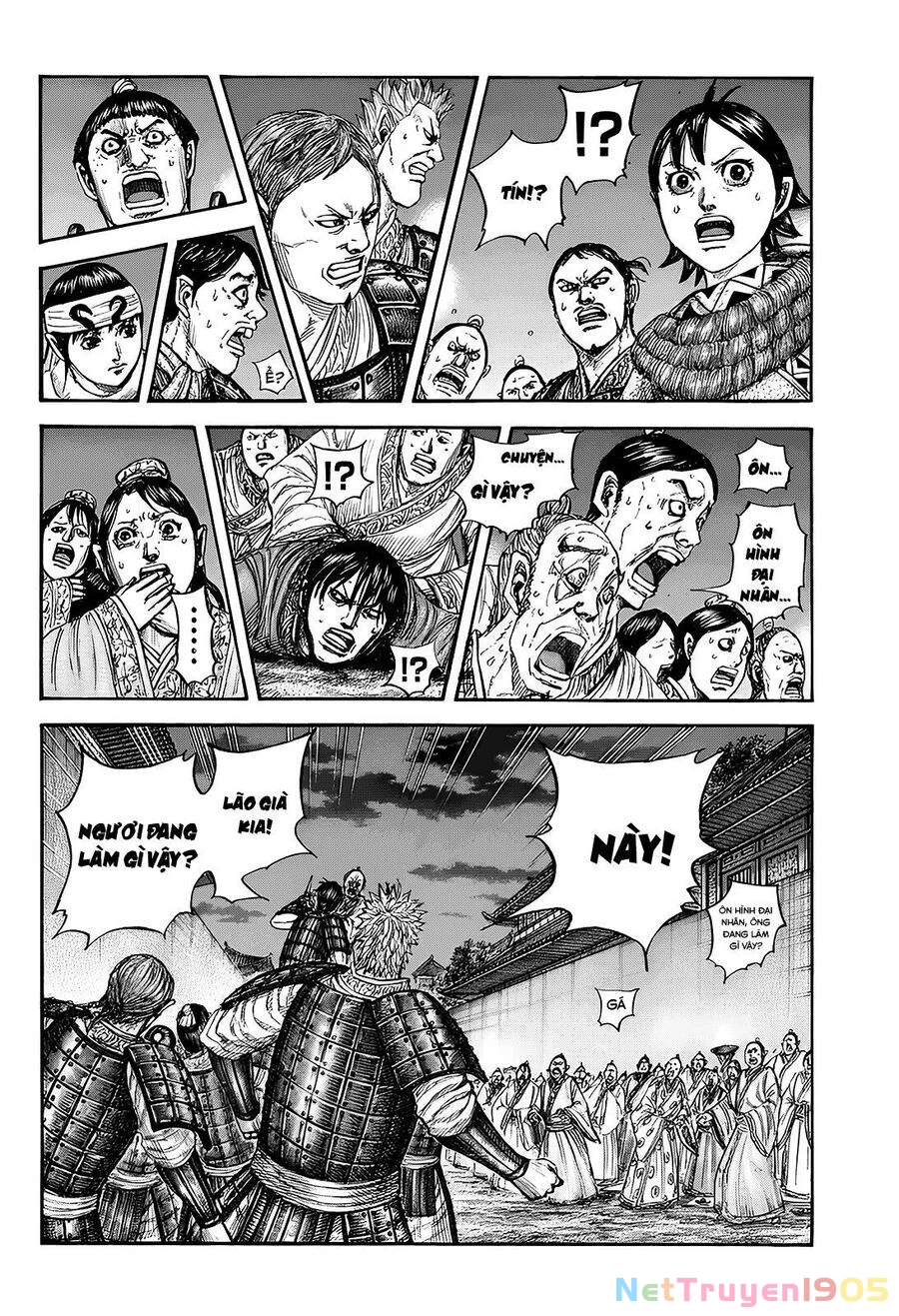 Vương Giả Thiên Hạ Chapter 811 - 3