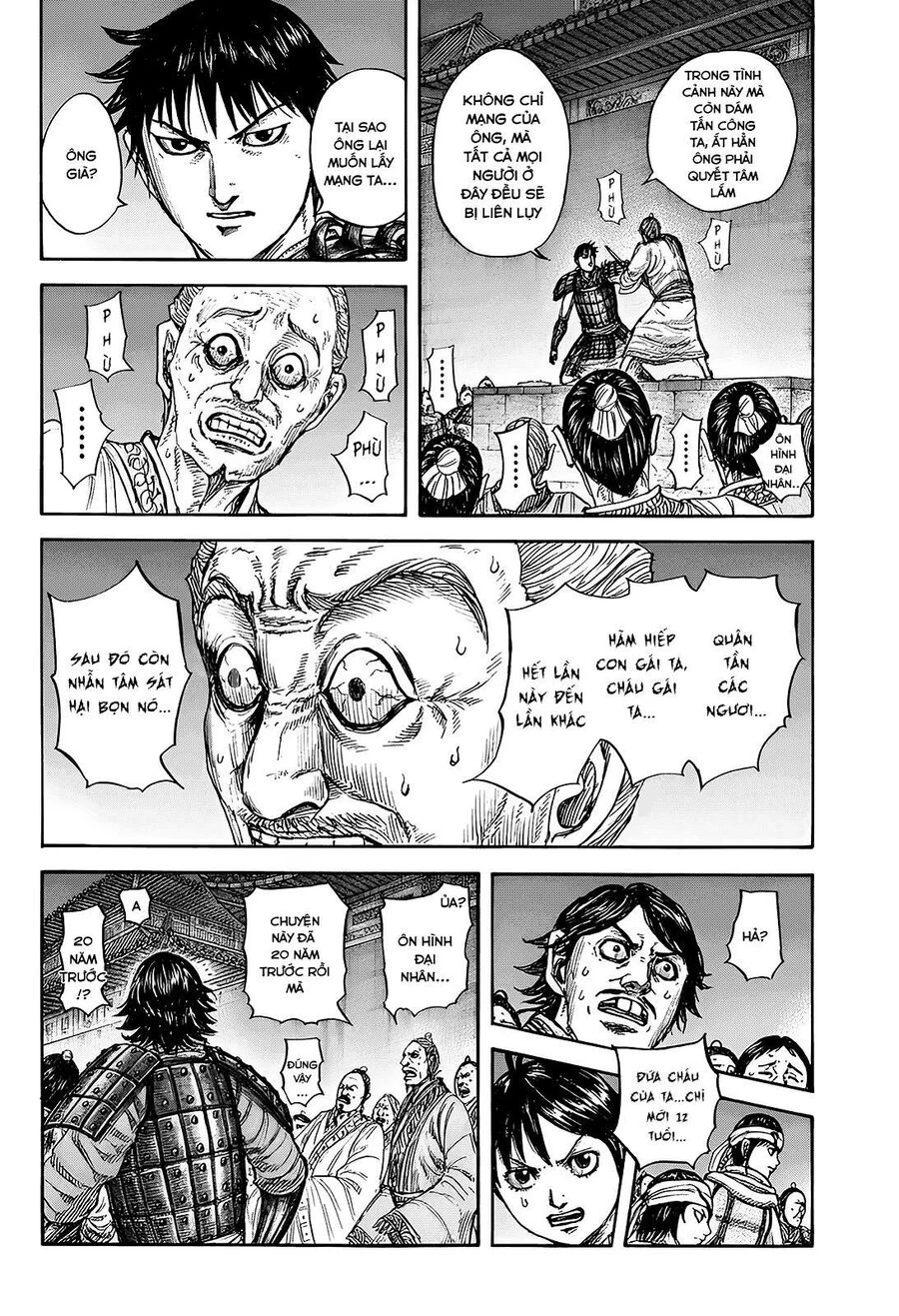 Vương Giả Thiên Hạ Chapter 811 - 5