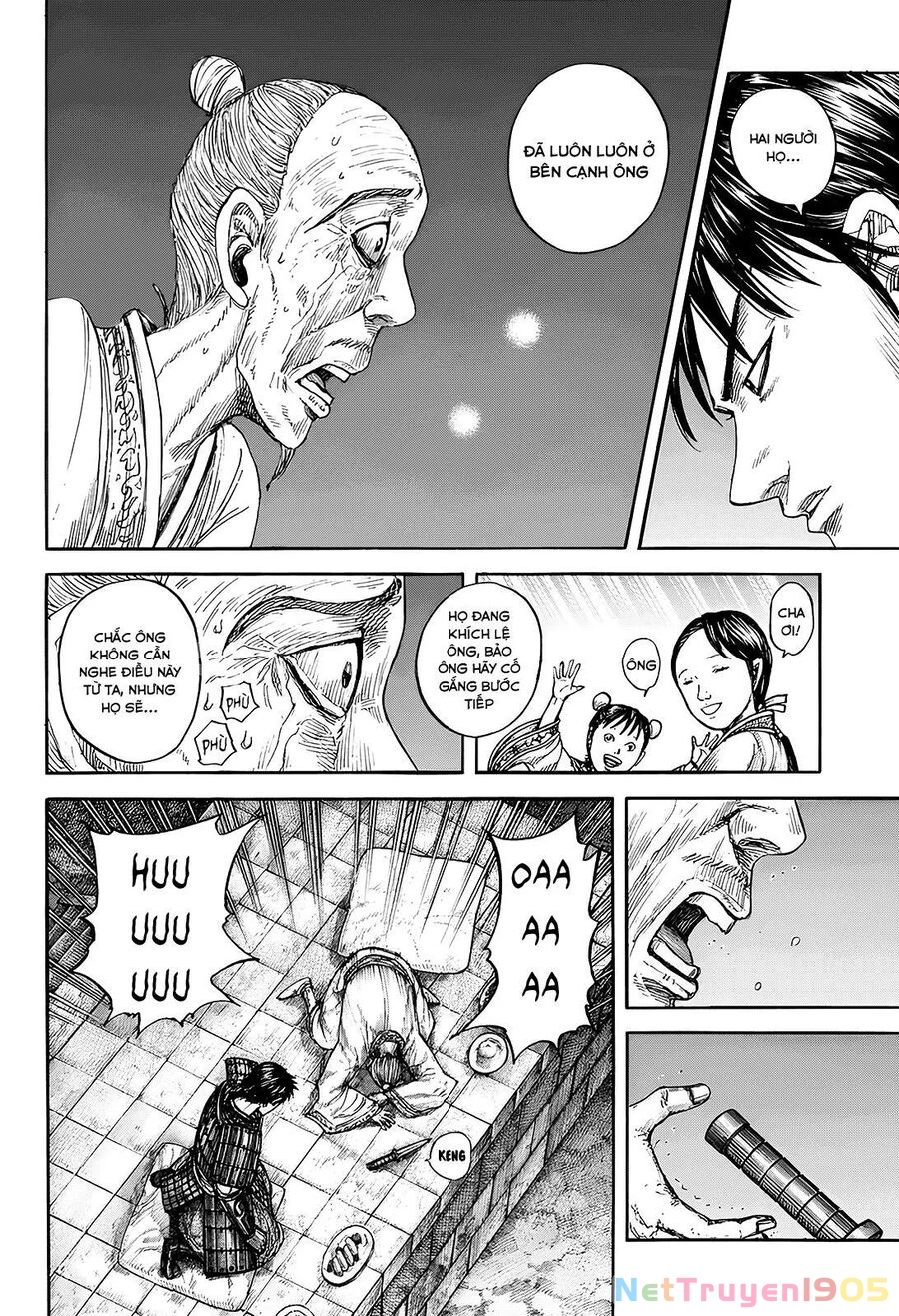 Vương Giả Thiên Hạ Chapter 811 - 11