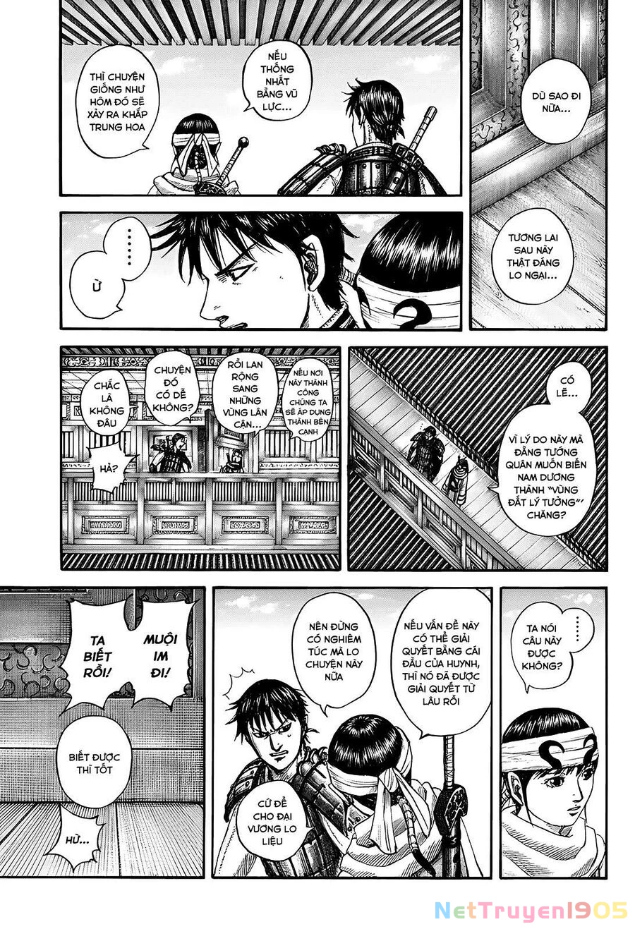 Vương Giả Thiên Hạ Chapter 811 - 16