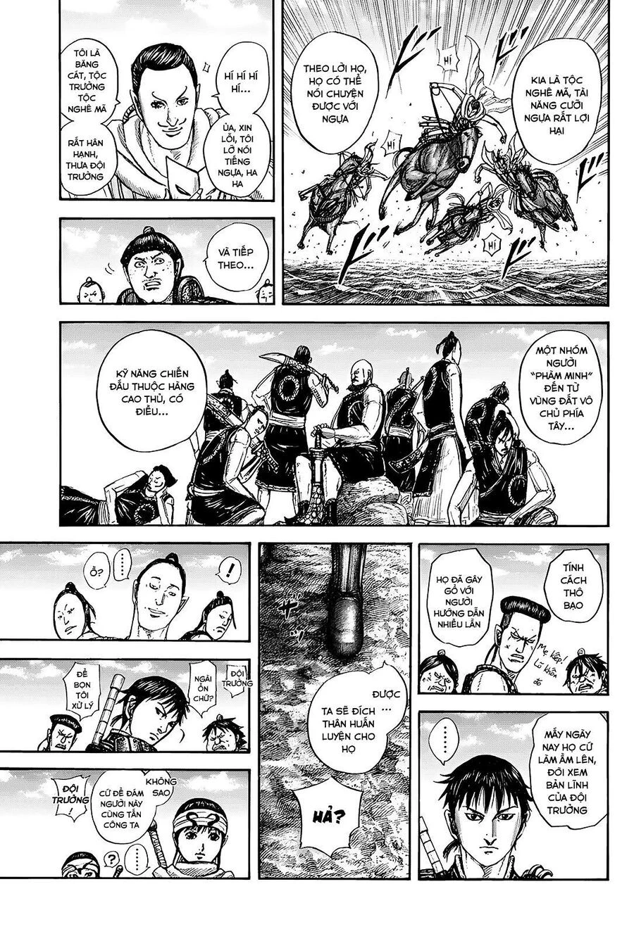 Vương Giả Thiên Hạ Chapter 811 - 18