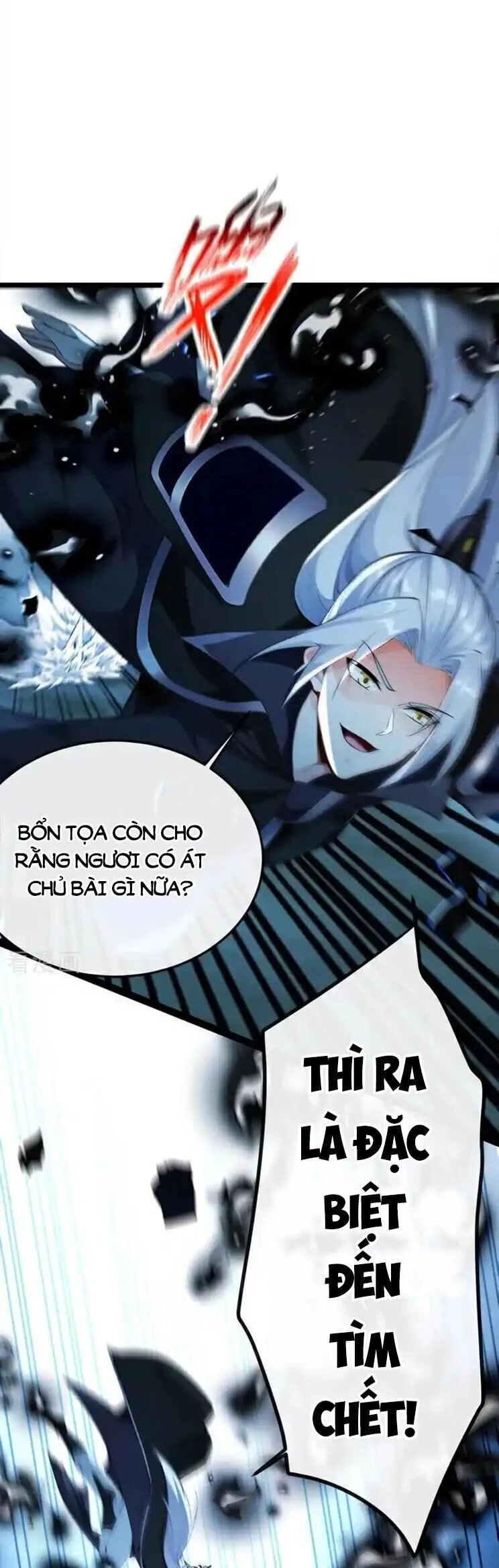 Thập Đại Đế Hoàng Đều Là Đệ Tử Của Ta Chapter  359 - 4