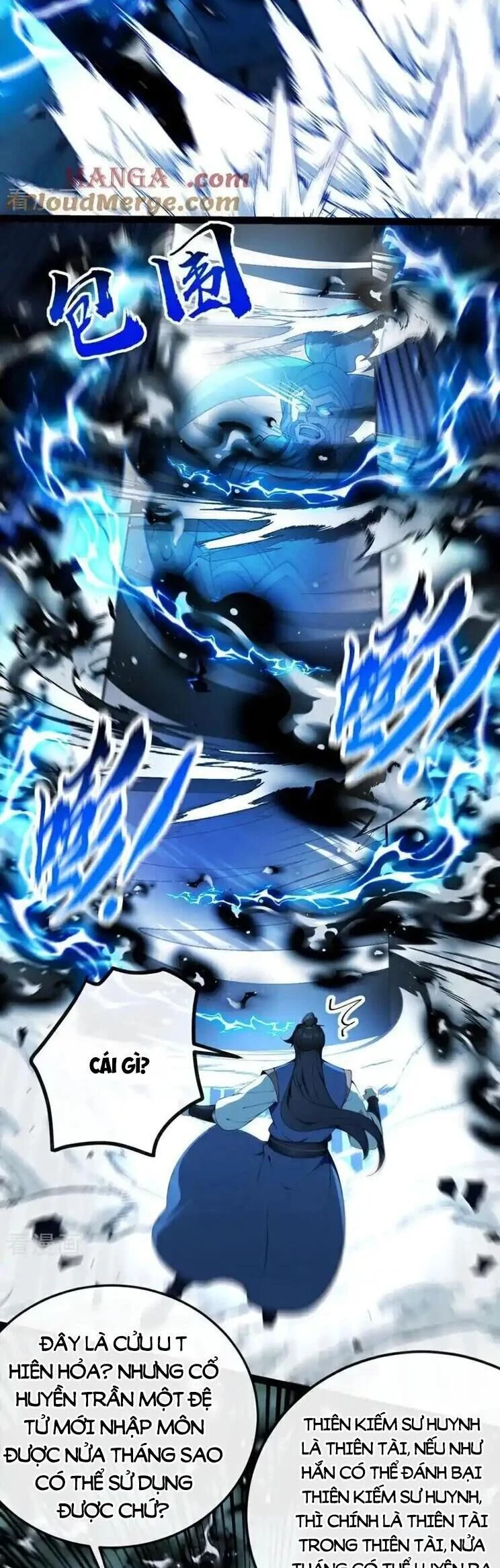 Thập Đại Đế Hoàng Đều Là Đệ Tử Của Ta Chapter  359 - 6