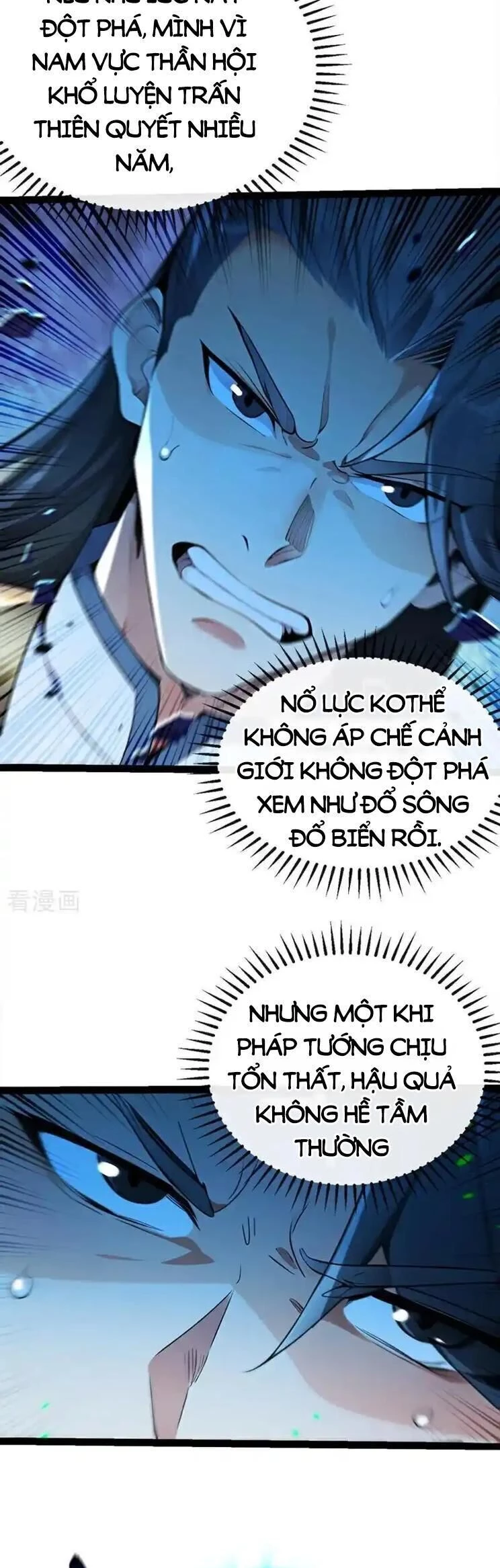 Thập Đại Đế Hoàng Đều Là Đệ Tử Của Ta Chapter  359 - 10