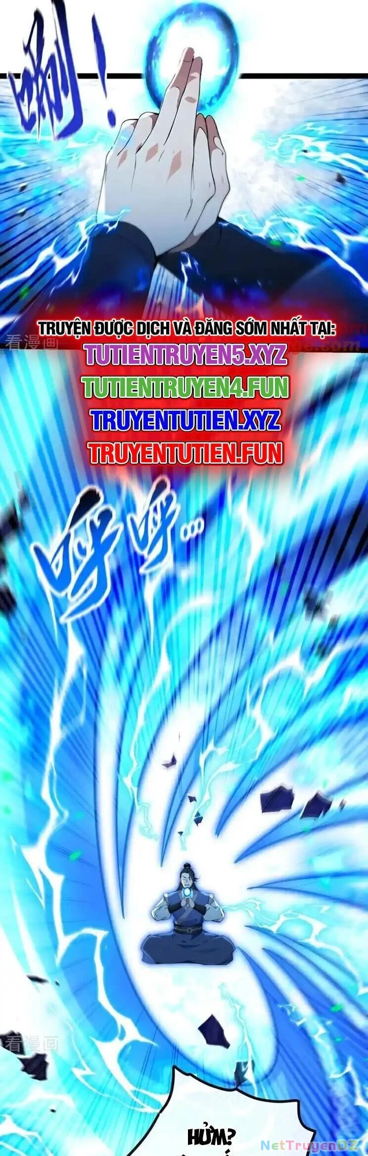 Thập Đại Đế Hoàng Đều Là Đệ Tử Của Ta Chapter  359 - 11