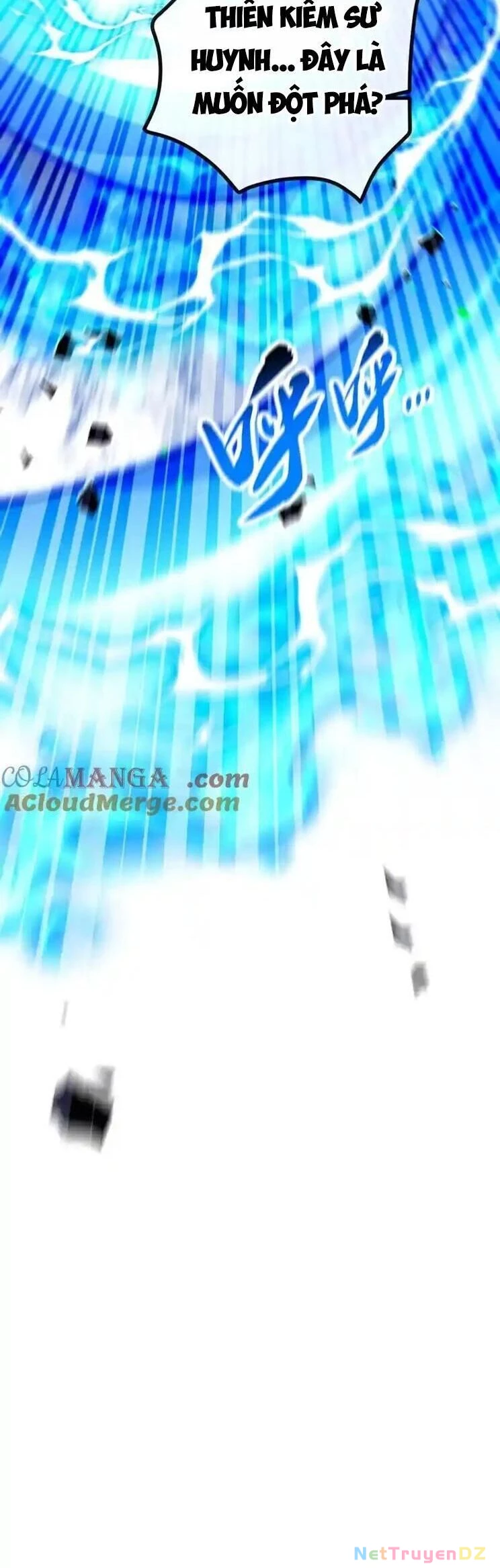 Thập Đại Đế Hoàng Đều Là Đệ Tử Của Ta Chapter  359 - 12