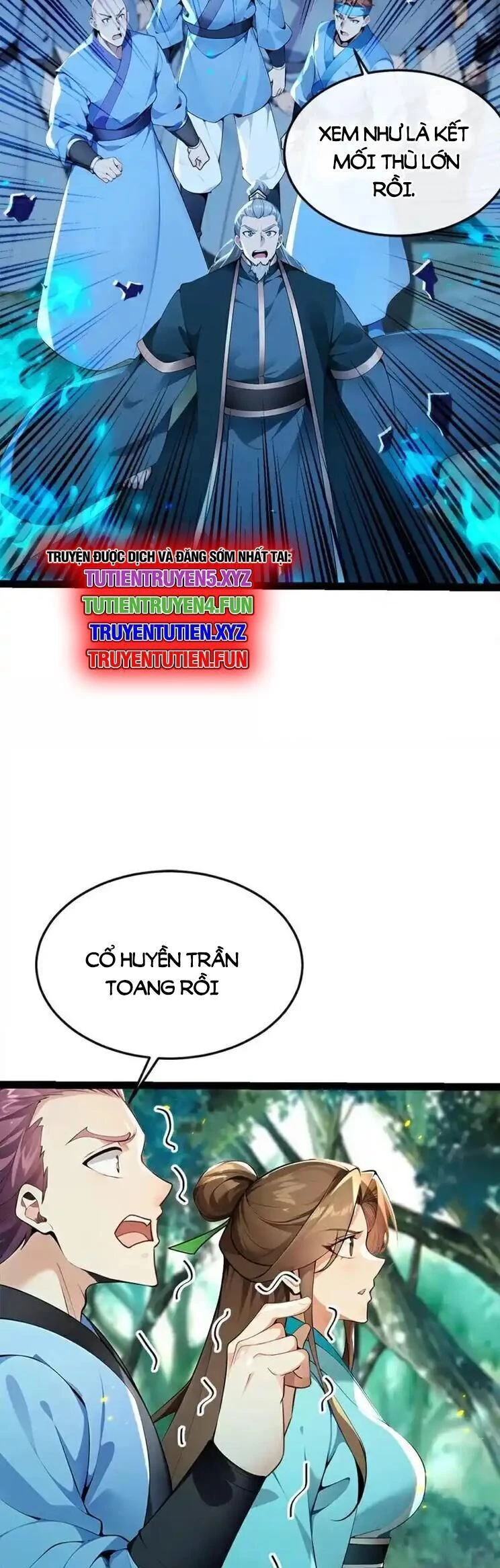 Thập Đại Đế Hoàng Đều Là Đệ Tử Của Ta Chapter  359 - 16