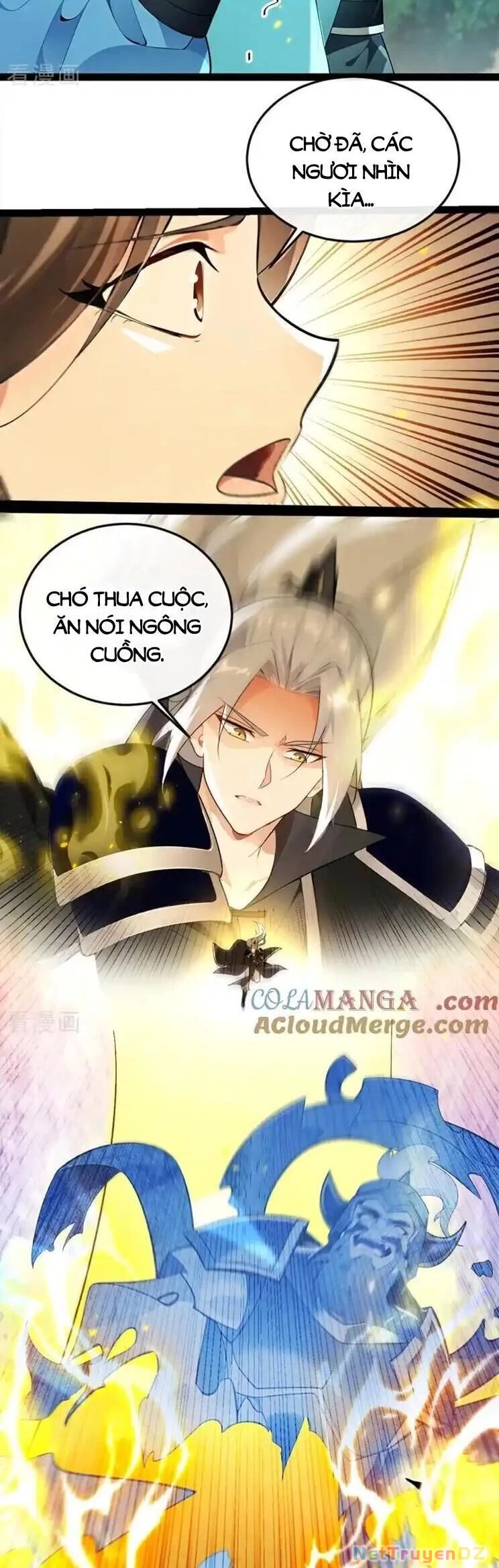 Thập Đại Đế Hoàng Đều Là Đệ Tử Của Ta Chapter  359 - 17