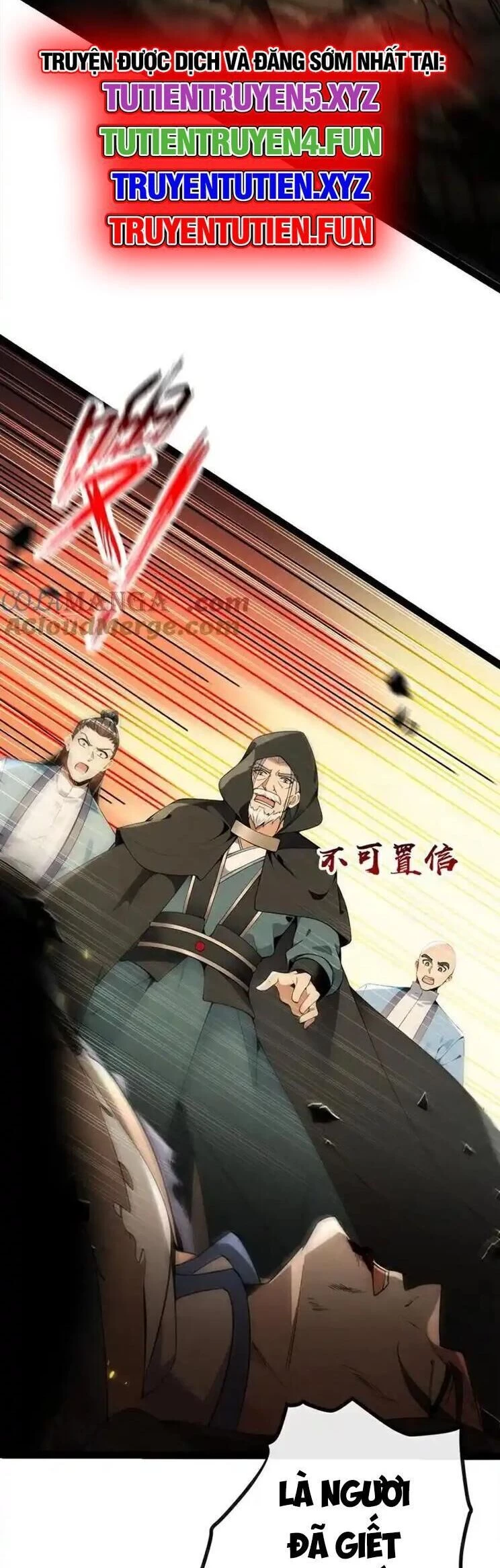 Thập Đại Đế Hoàng Đều Là Đệ Tử Của Ta Chapter  359 - 24