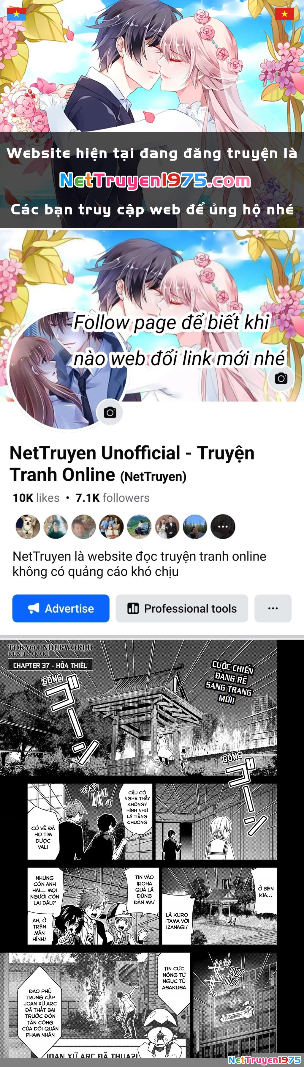 Địa Phủ Tokyo Chapter 37 - 1