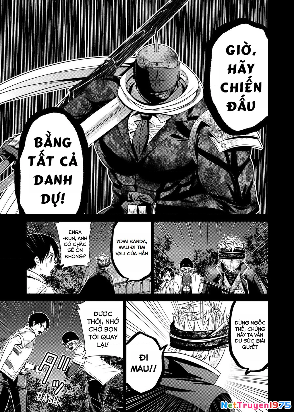 Địa Phủ Tokyo Chapter 37 - 11