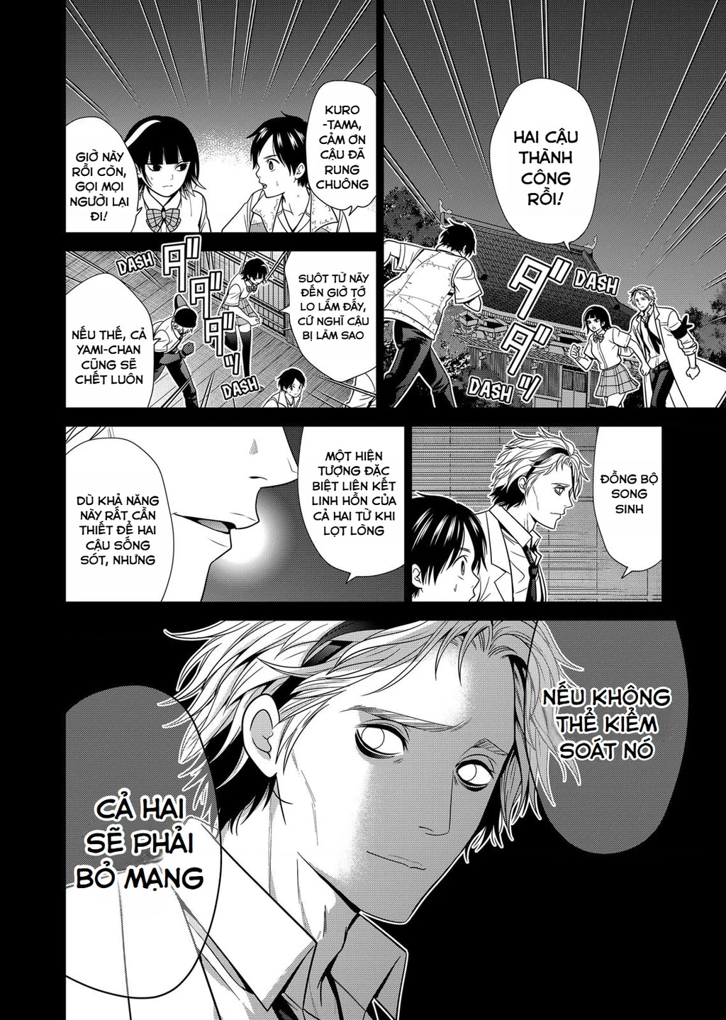 Địa Phủ Tokyo Chapter 37 - 12