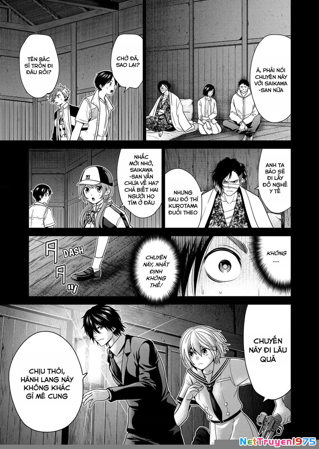 Địa Phủ Tokyo Chapter 37 - 15