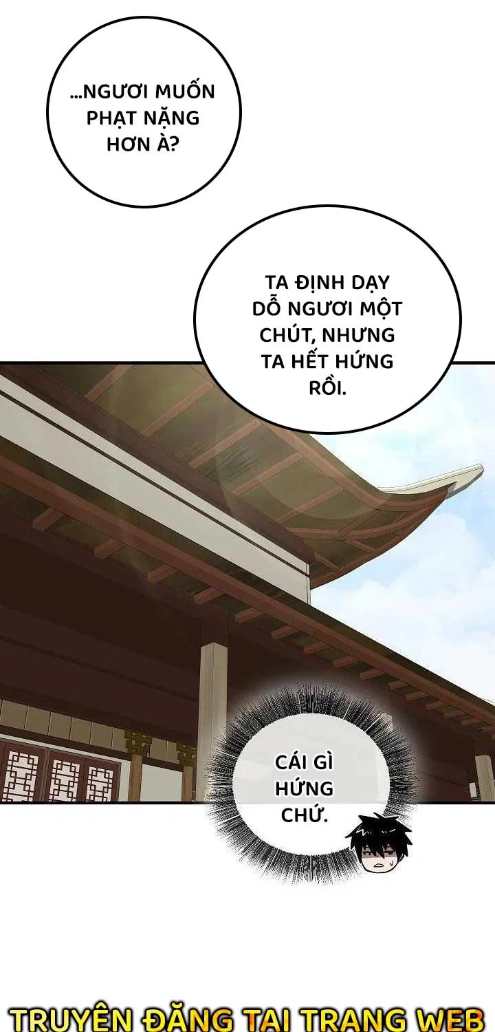 Thanh Mai Trúc Mã Của Đệ Nhất Thiên Hạ Chapter 30 - 26