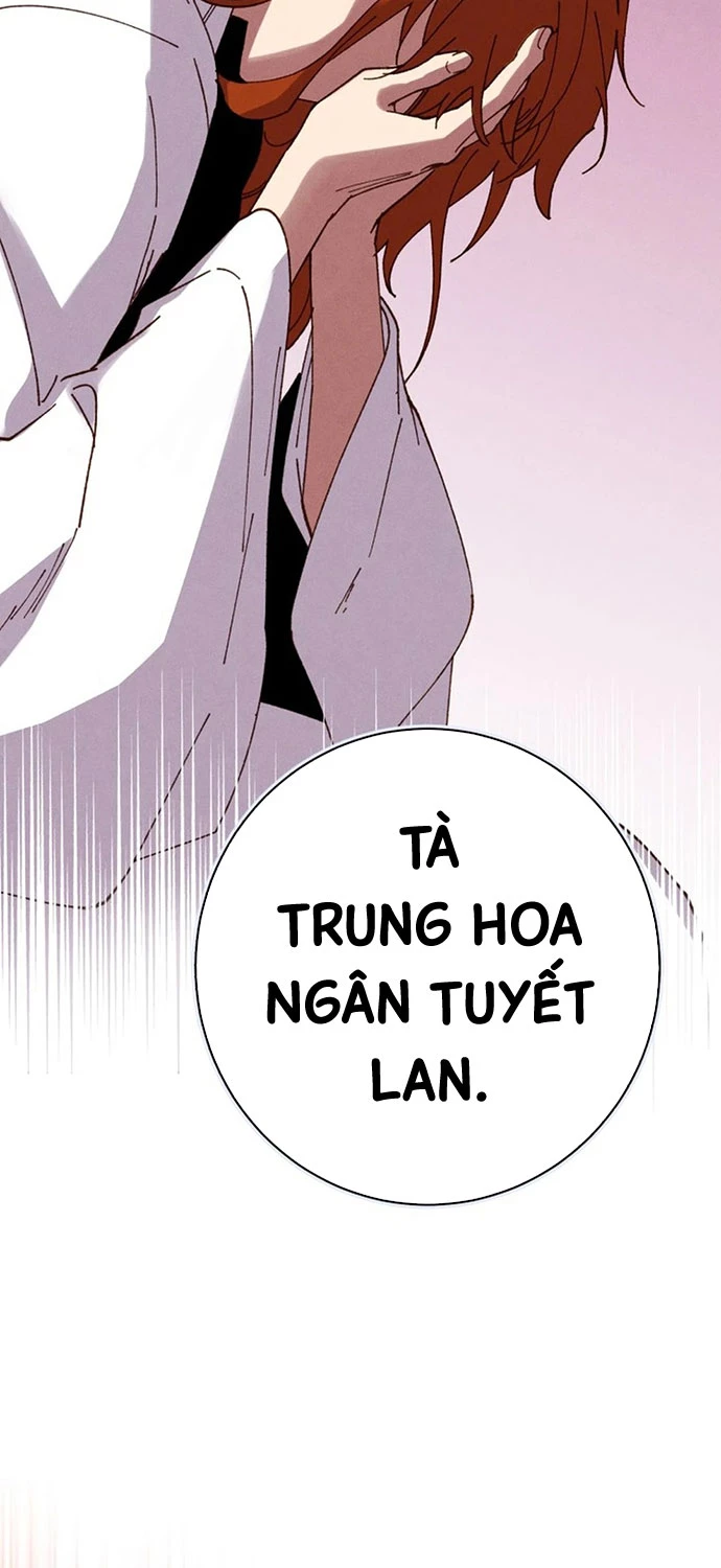 Phi Lôi Đao Thuật Chapter 186 - 57