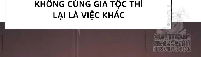 Tiểu Thiếu Gia Gia Tộc Tài Phiệt Chapter 117 - 12