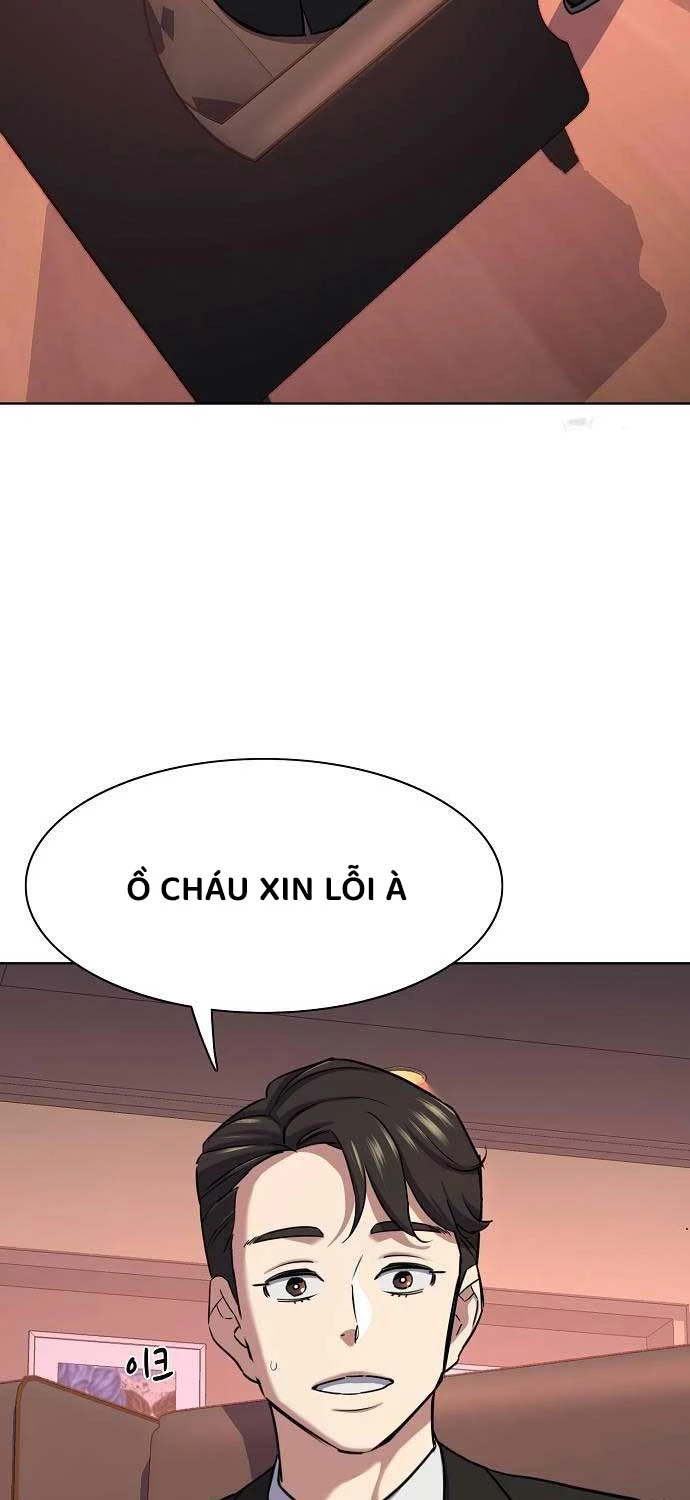 Tiểu Thiếu Gia Gia Tộc Tài Phiệt Chapter 117 - 91