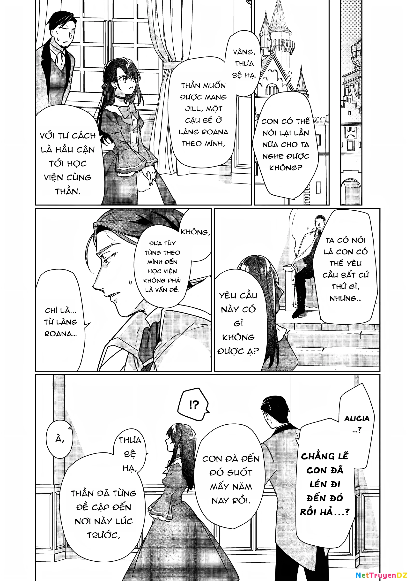 Rekishi ni Nokoru Akujo ni naru zo Akuyaku Reijou ni naru hodo Ouji no Dekiai wa Kasoku suru you desu! Chapter 8 - 4
