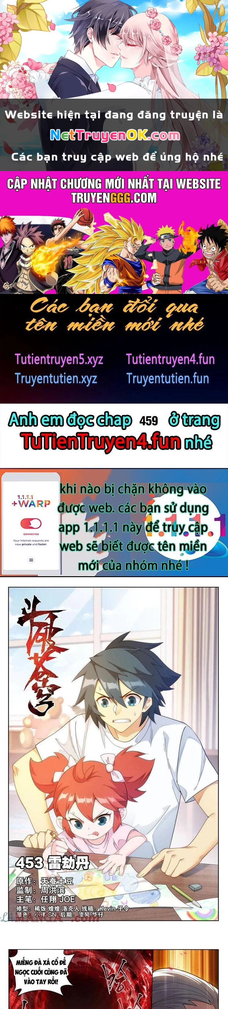 Đấu Phá Thương Khung Chapter 458 - 1