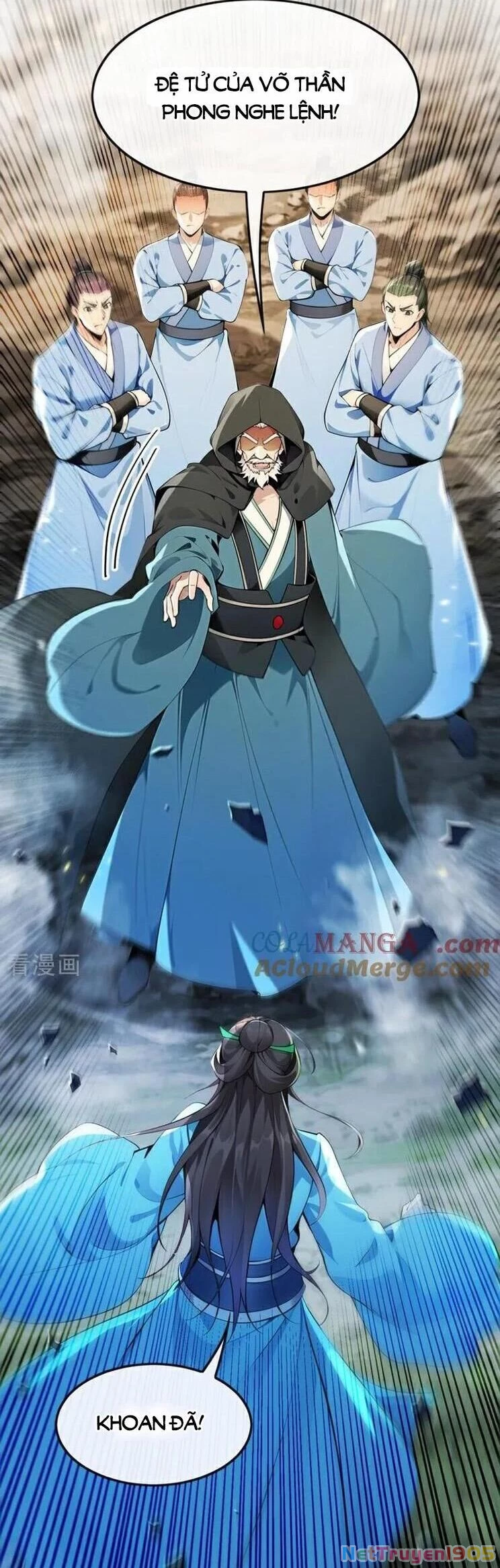 Thập Đại Đế Hoàng Đều Là Đệ Tử Của Ta Chapter  360 - 2