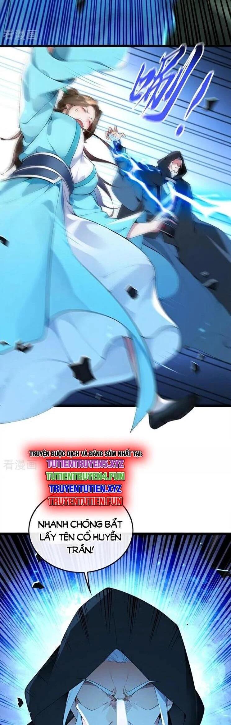 Thập Đại Đế Hoàng Đều Là Đệ Tử Của Ta Chapter  360 - 3