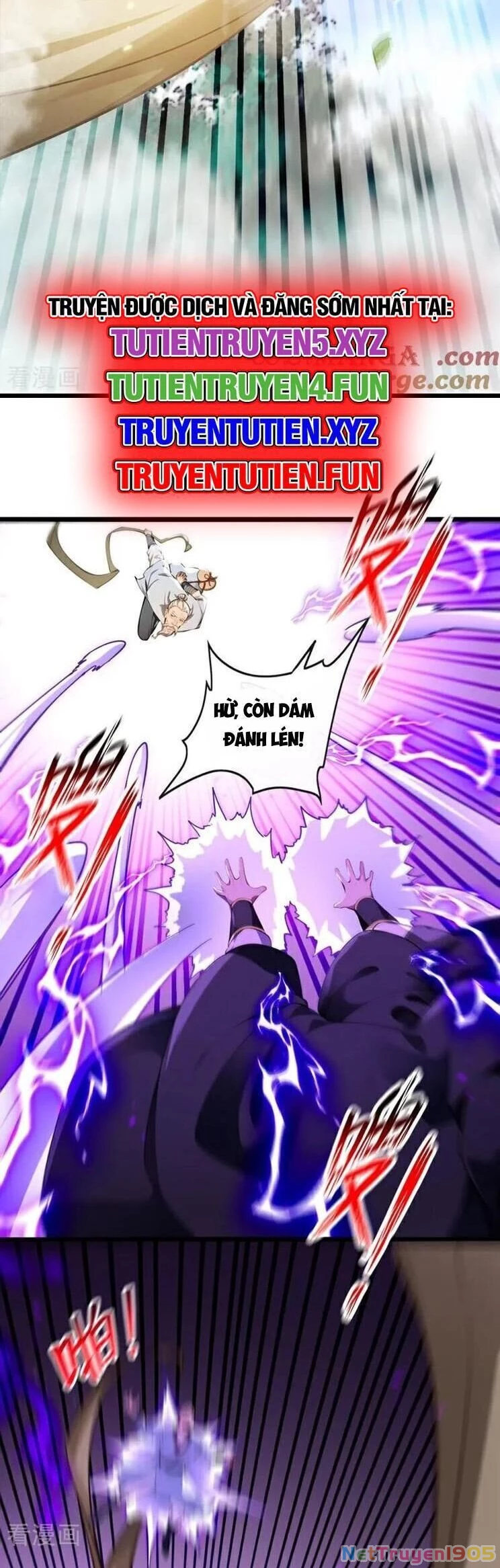 Thập Đại Đế Hoàng Đều Là Đệ Tử Của Ta Chapter  360 - 12