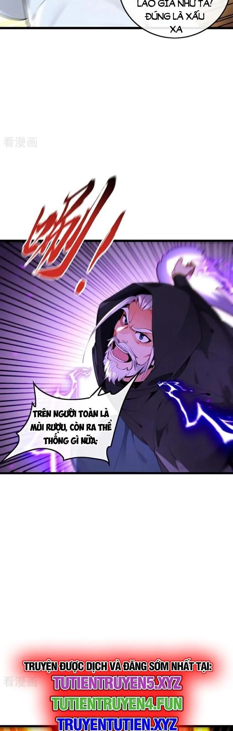 Thập Đại Đế Hoàng Đều Là Đệ Tử Của Ta Chapter  360 - 14