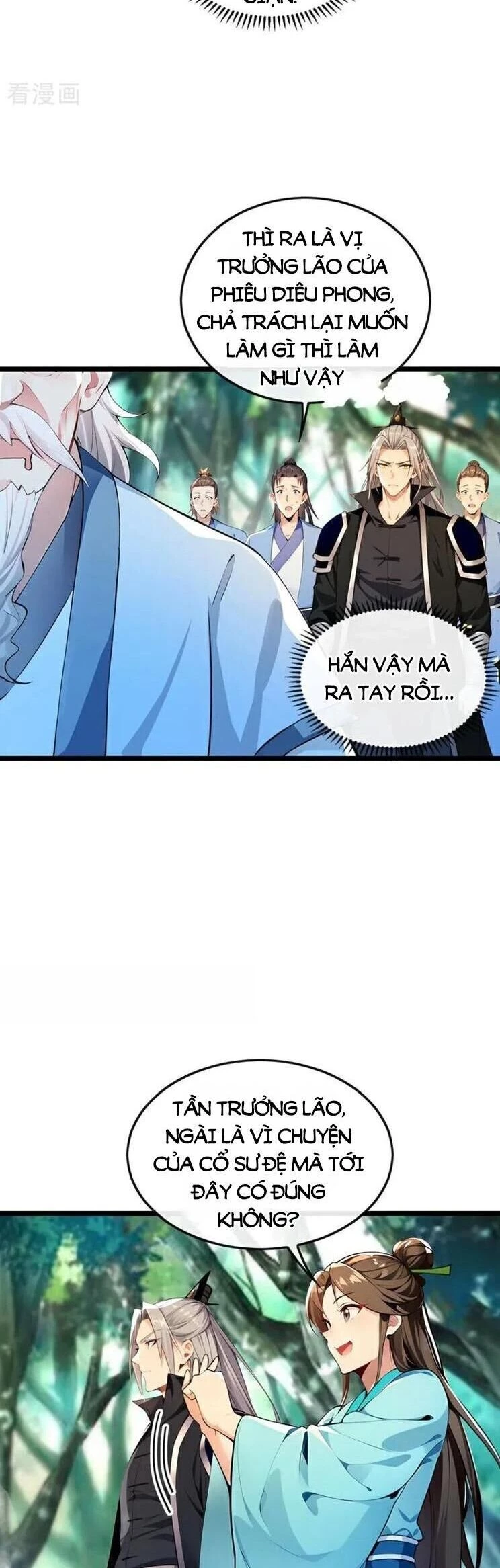 Thập Đại Đế Hoàng Đều Là Đệ Tử Của Ta Chapter  360 - 18