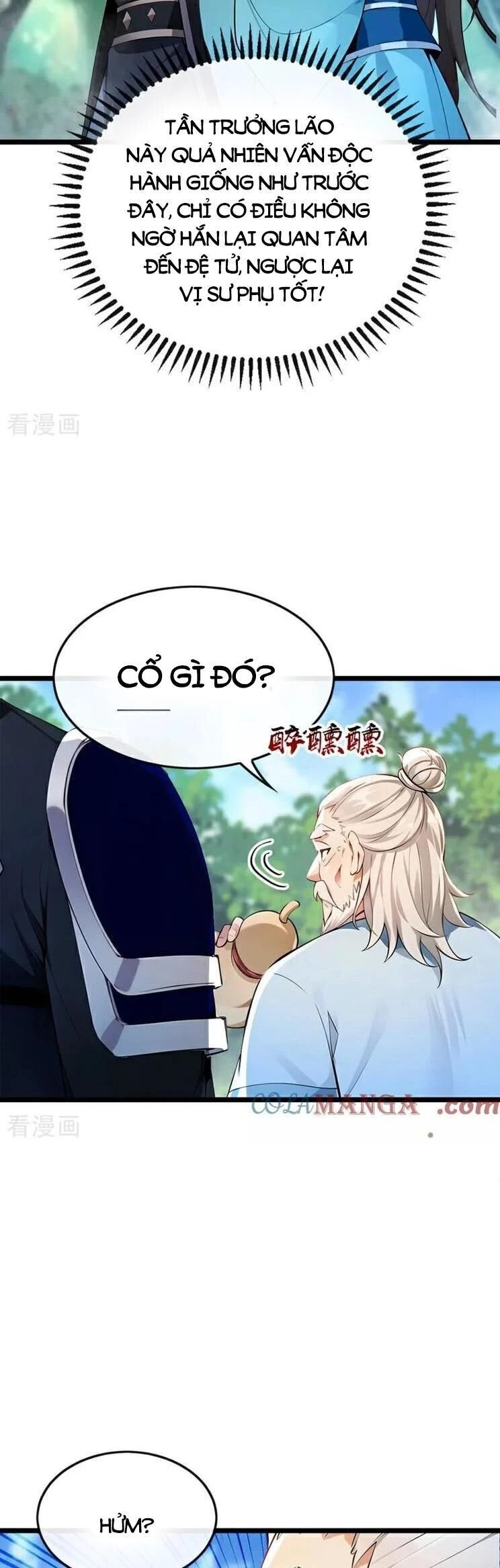 Thập Đại Đế Hoàng Đều Là Đệ Tử Của Ta Chapter  360 - 19