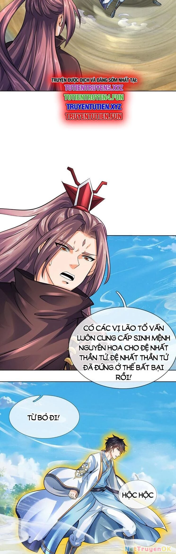 Bắt Đầu Với Chí Tôn Đan Điền Chapter 338 - 8