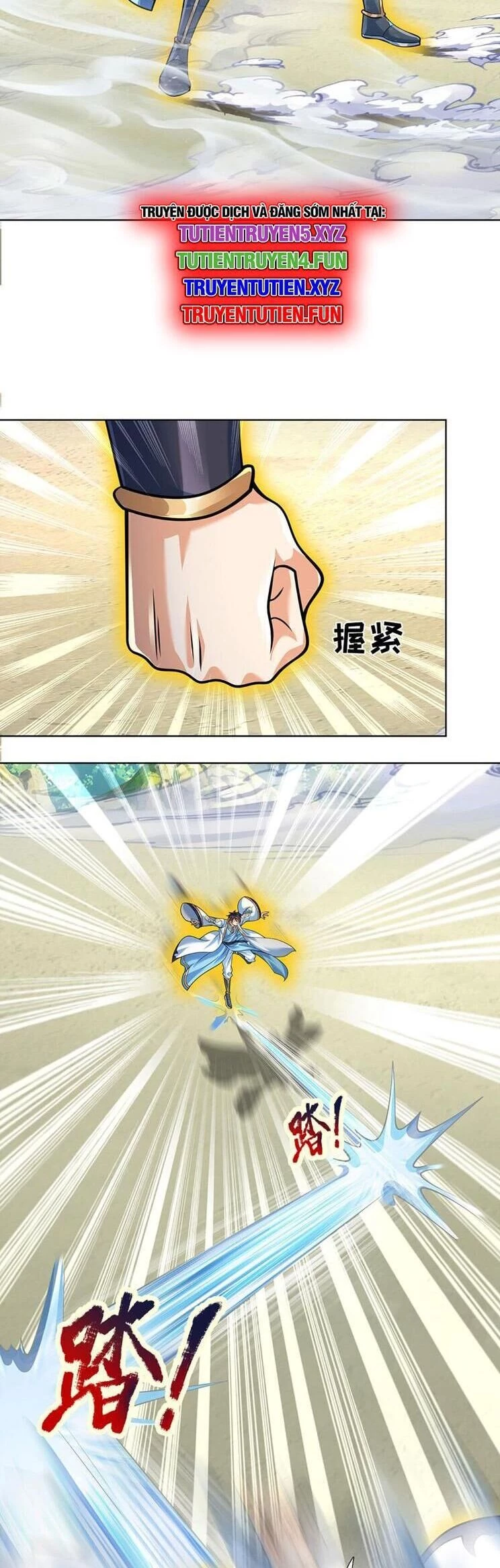 Bắt Đầu Với Chí Tôn Đan Điền Chapter 338 - 9