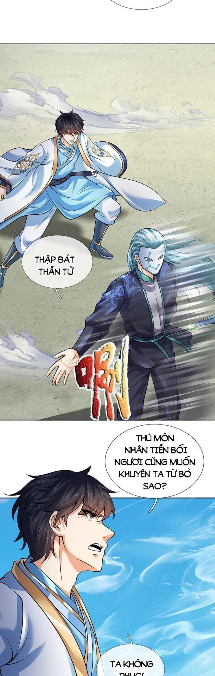 Bắt Đầu Với Chí Tôn Đan Điền Chapter 338 - 13