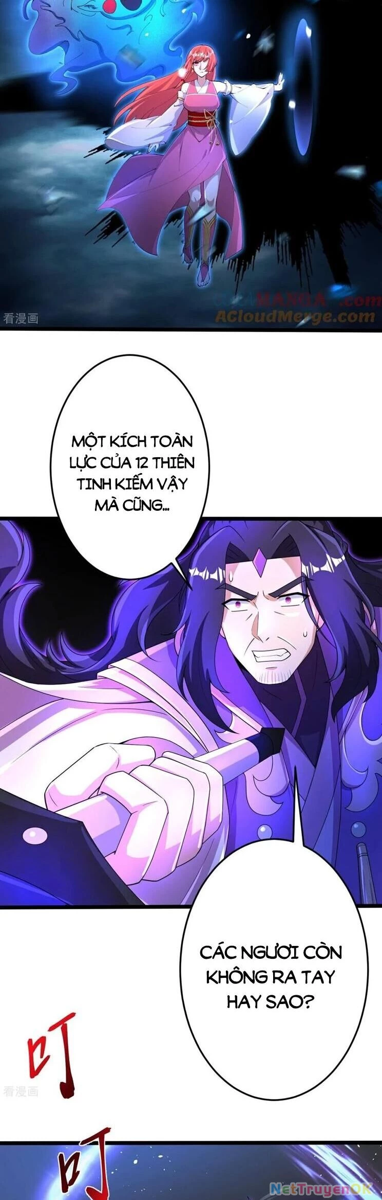 Nghịch Thiên Tà Thần Chapter 708 - 17