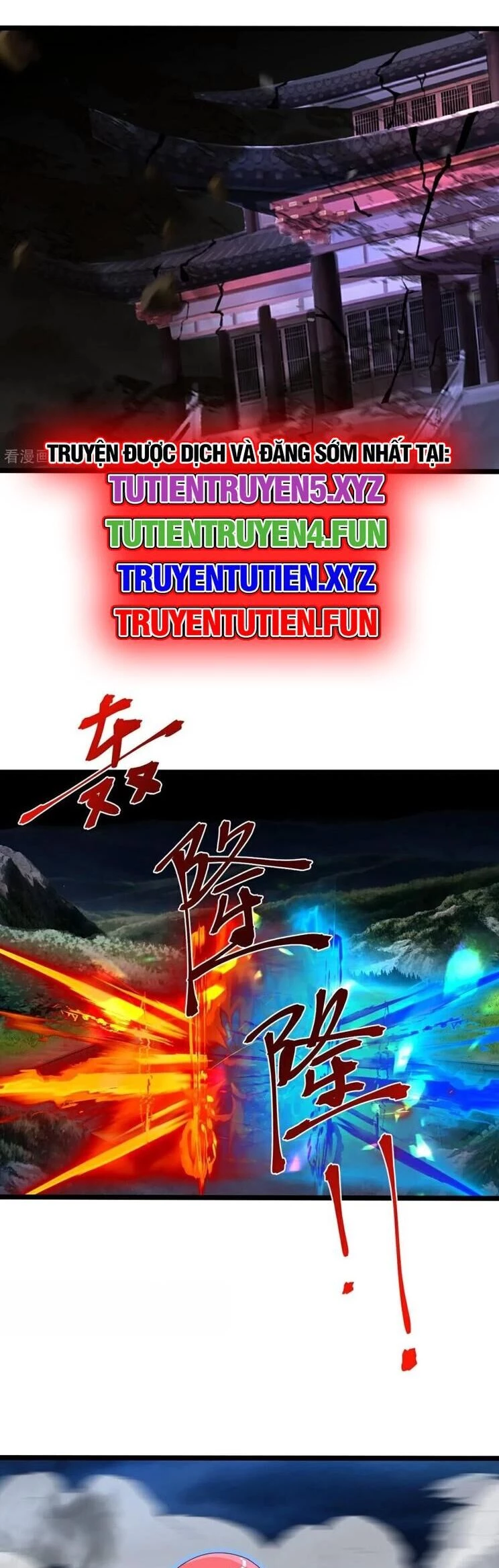 Nghịch Thiên Tà Thần Chapter 708 - 32