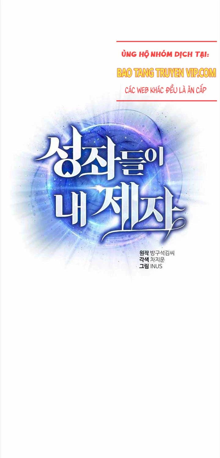 Chòm Sao Là Đệ Tử Của Tôi Chapter 87 - 34