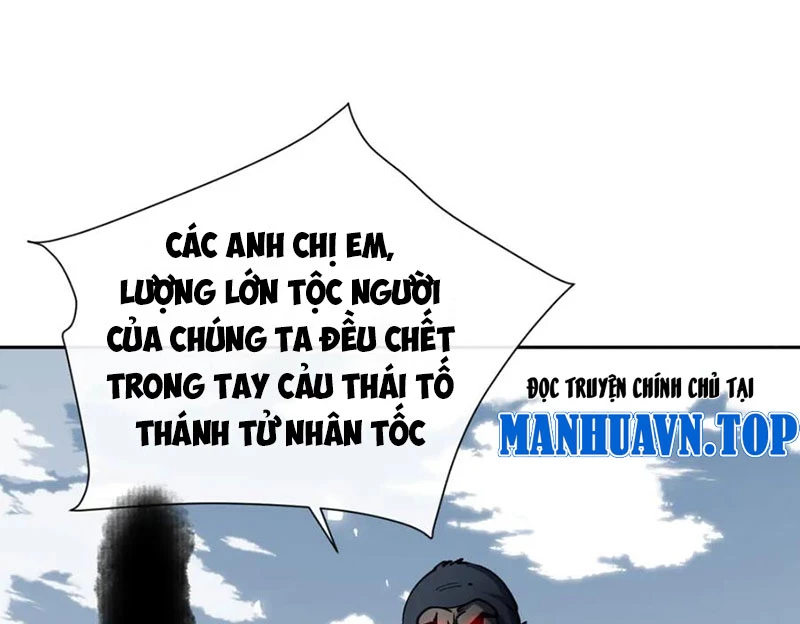 Sư Tôn: Nghịch Đồ Này Mới Không Phải Là Thánh Tử Chapter 78 - 14