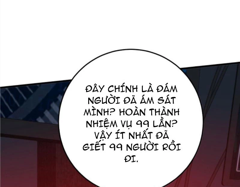 Ta Có 90 Tỷ Tiền Liếm Cẩu! Chapter 372 - 51