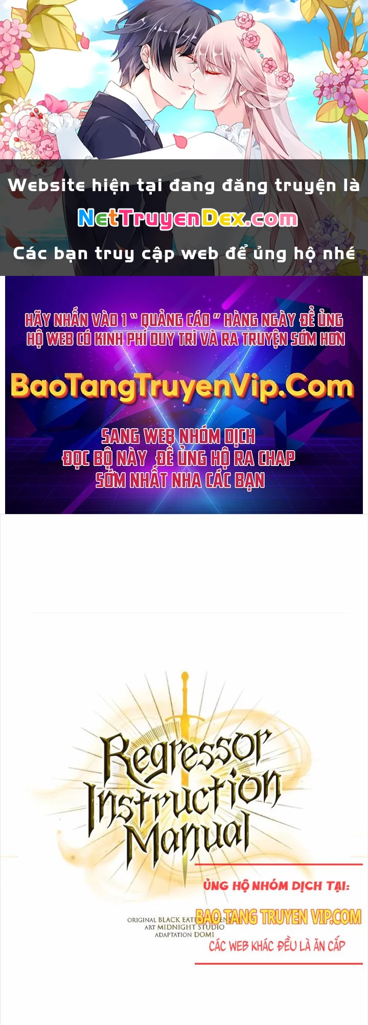 Kí Sự Hồi Quy Chapter 110 - 1