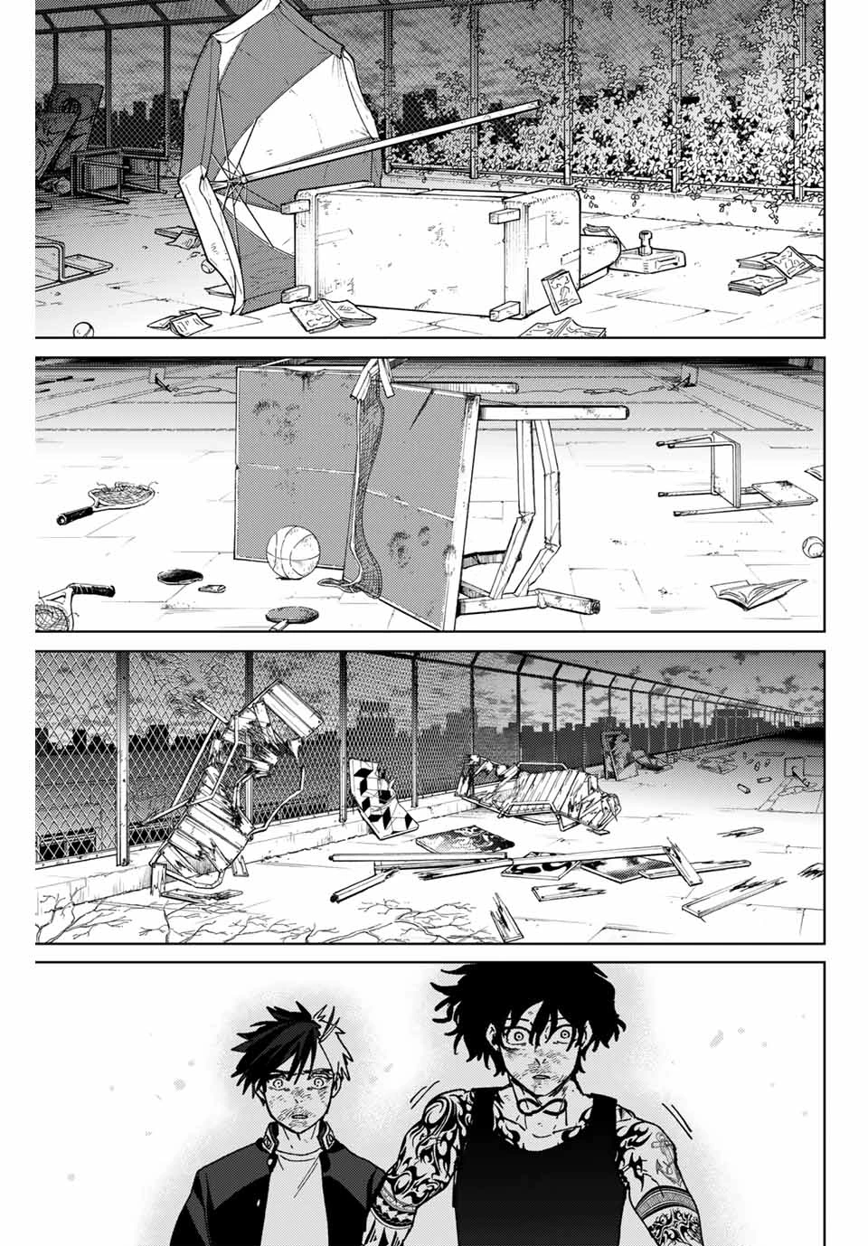 Wind Breaker (Nii Satoru) Chapter 150 - 1