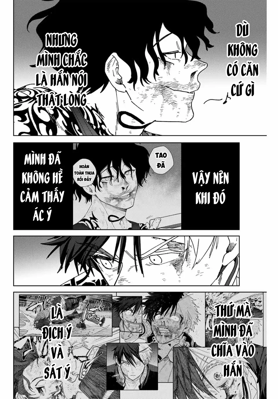Wind Breaker (Nii Satoru) Chapter 150 - 12