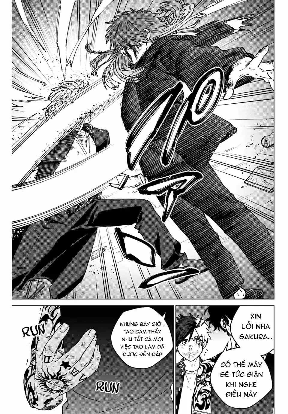 Wind Breaker (Nii Satoru) Chapter 150 - 17