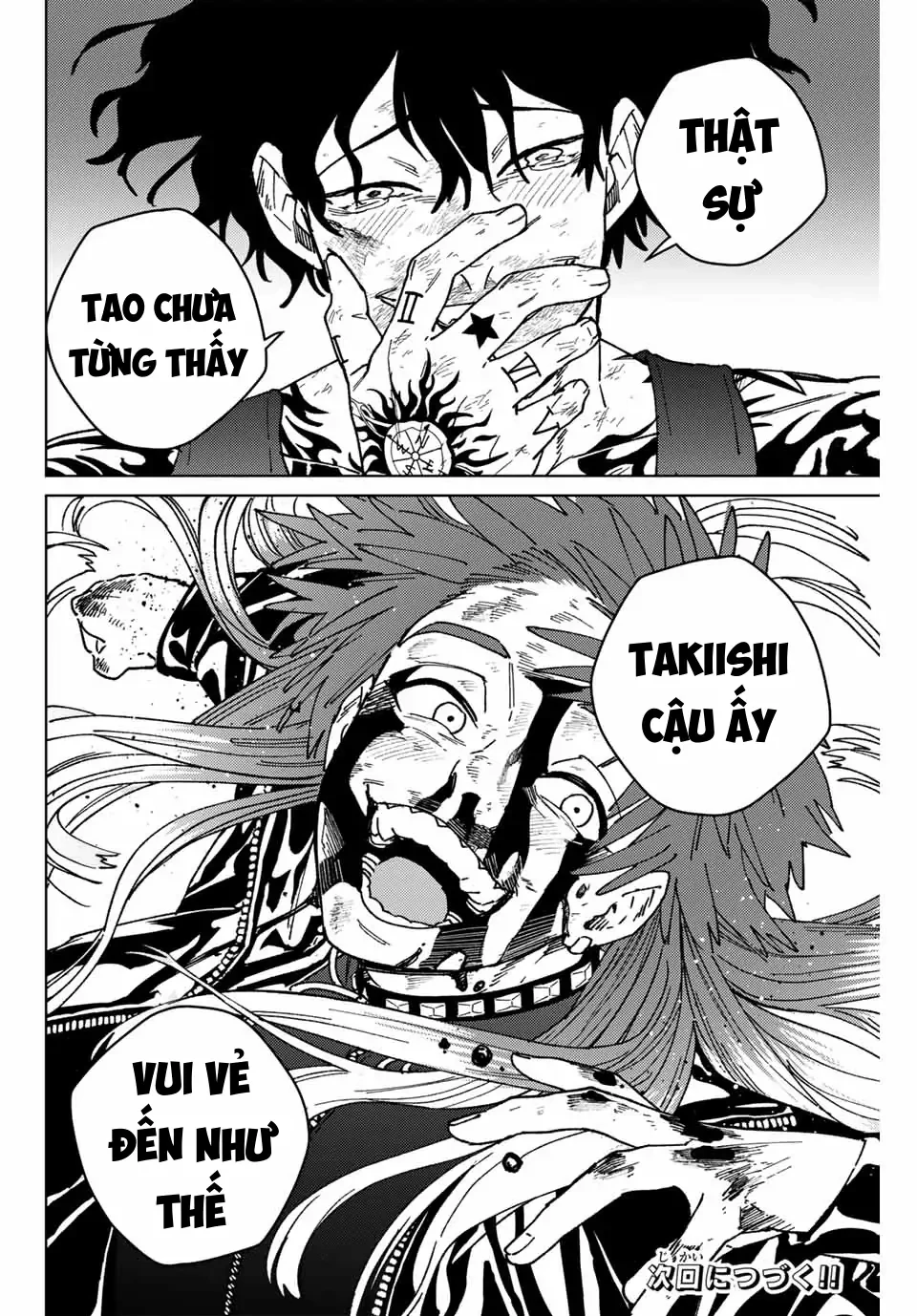Wind Breaker (Nii Satoru) Chapter 150 - 18
