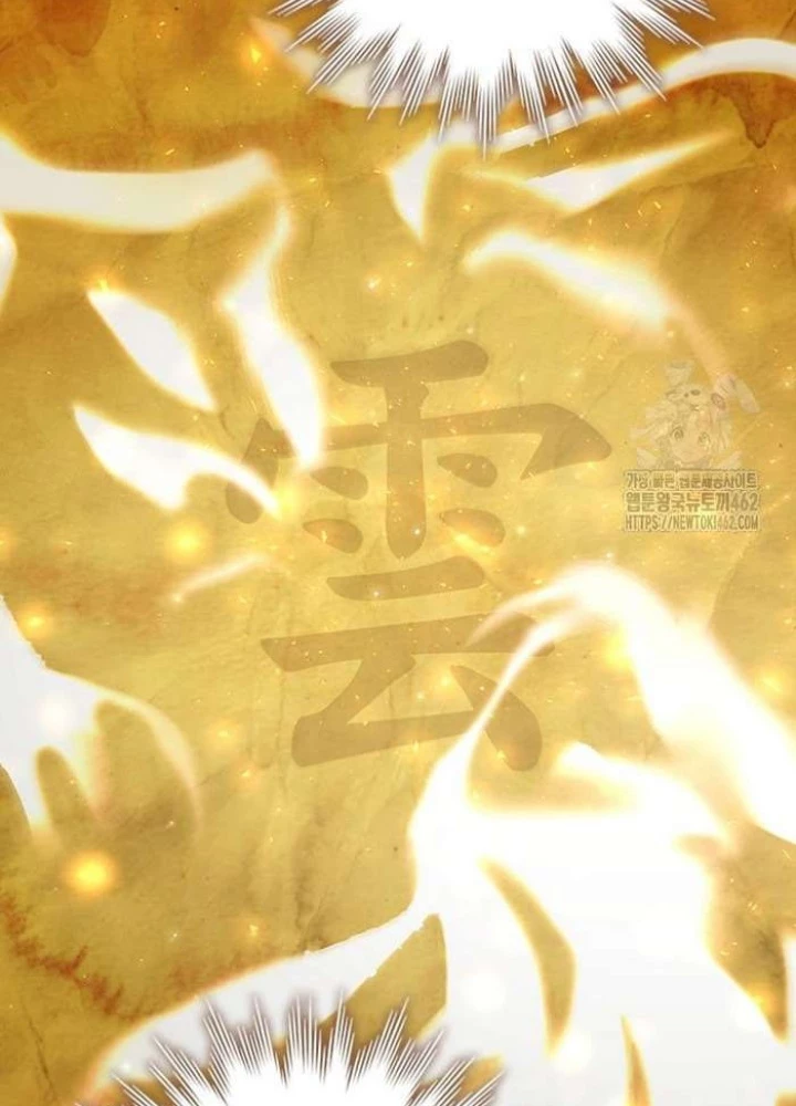 Thực Long Ma Pháp Sư Chapter 76 - 87