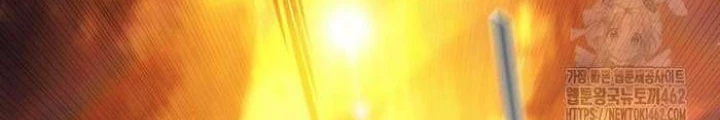 Thực Long Ma Pháp Sư Chapter 76 - 124