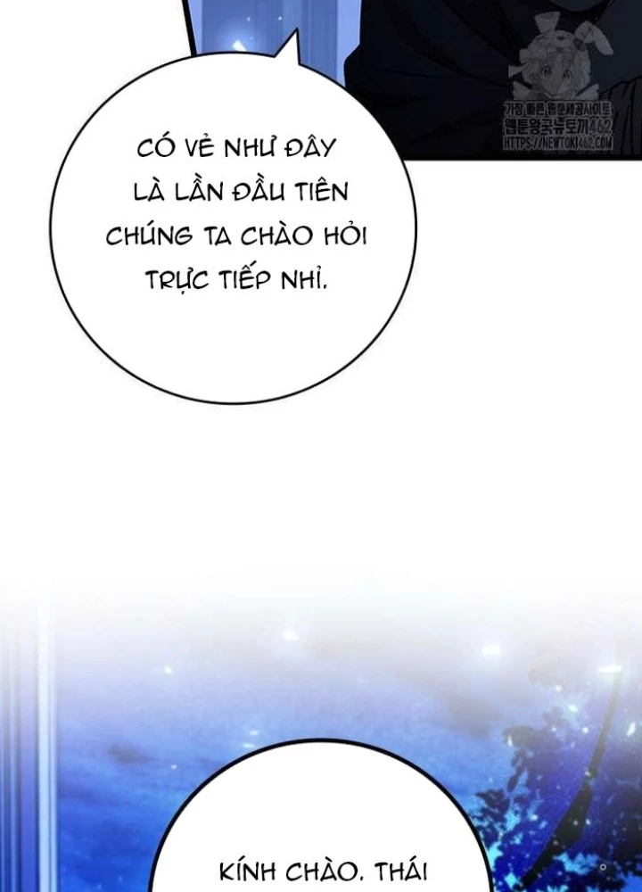 Thực Long Ma Pháp Sư Chapter 76 - 225