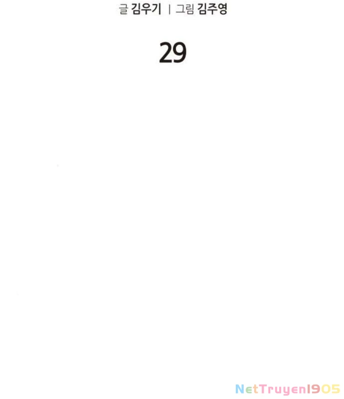 Tay Súng Chinh Phục Võ Lâm Chapter 29 - 23