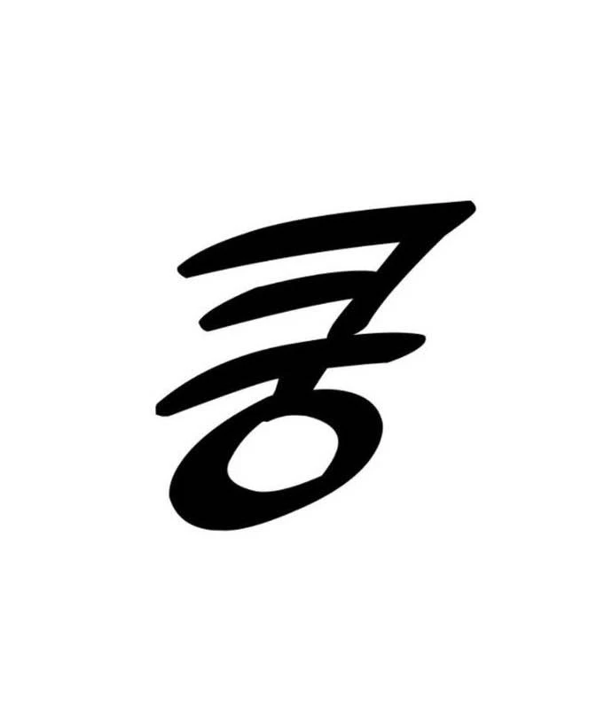 Tay Súng Chinh Phục Võ Lâm Chapter 30 - 110