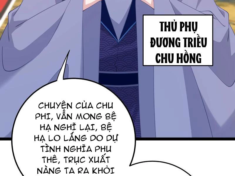 Phá thân của nữ Hoàng Đế Chapter 14 - 7