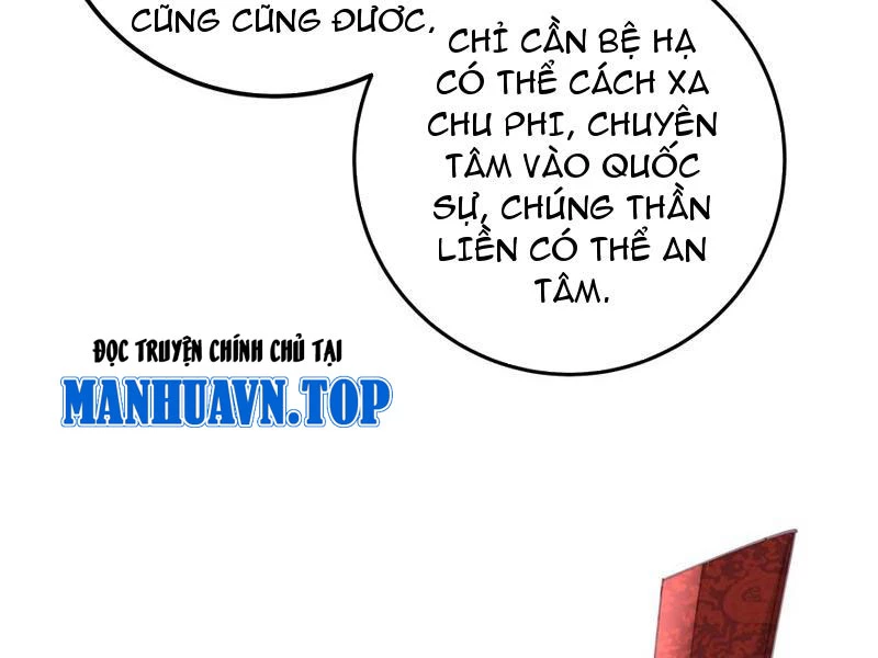 Phá thân của nữ Hoàng Đế Chapter 14 - 8